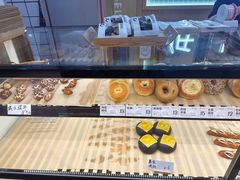 -One Bagel·一个贝果(悠唐店)