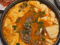 -三泉冷面(双井店)
