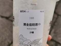 -卡旺卡(黄山黎阳in巷店)
