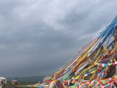-橡皮山
