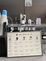 -东莞壹加壹整形美容医院