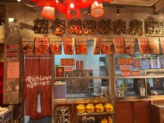 -大芊金重庆串串火锅(南京路店)