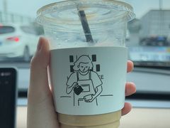 -HAY COFFEE