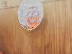 用餐区-井格重庆火锅(西直门凯德Mall店)