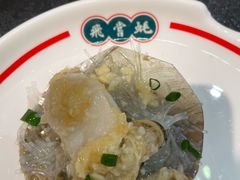-飞尝蚝·顺德菜·鱼生(顺德总店)