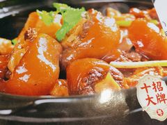 -简·东山小厨(东山口店)