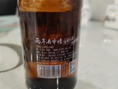 -金姐台湾菜(珠江路店)