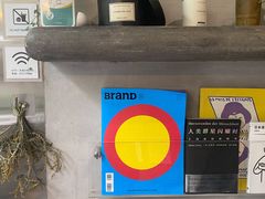 -尔本咖啡(星光荟店)