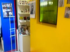-方快-照相馆(浦建路巴黎春天店)