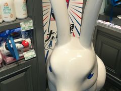 -大白兔奶糖(南锣鼓巷店)