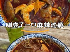 -老字号杨坡红油米线腊汁肉夹馍(东四道巷店)