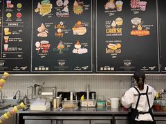 -OUR Bakery(三里屯太古里店)