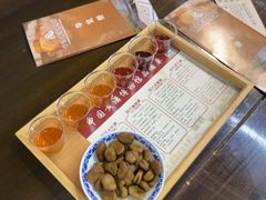 -中国黄酒博物馆