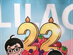 -丁香西饼屋(桂林路店)