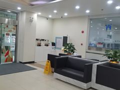 -上海仁爱医院