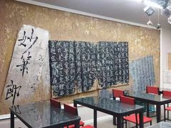 -佳翼教育(铁西大都汇校区)