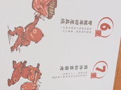 -赤坂亭·M9和牛烧肉·铁板烧(合肥万象城店)