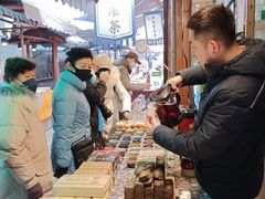 -茯茶镇