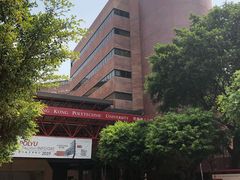 -香港理工大学