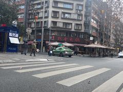 -飘香火锅(玉林西路店)