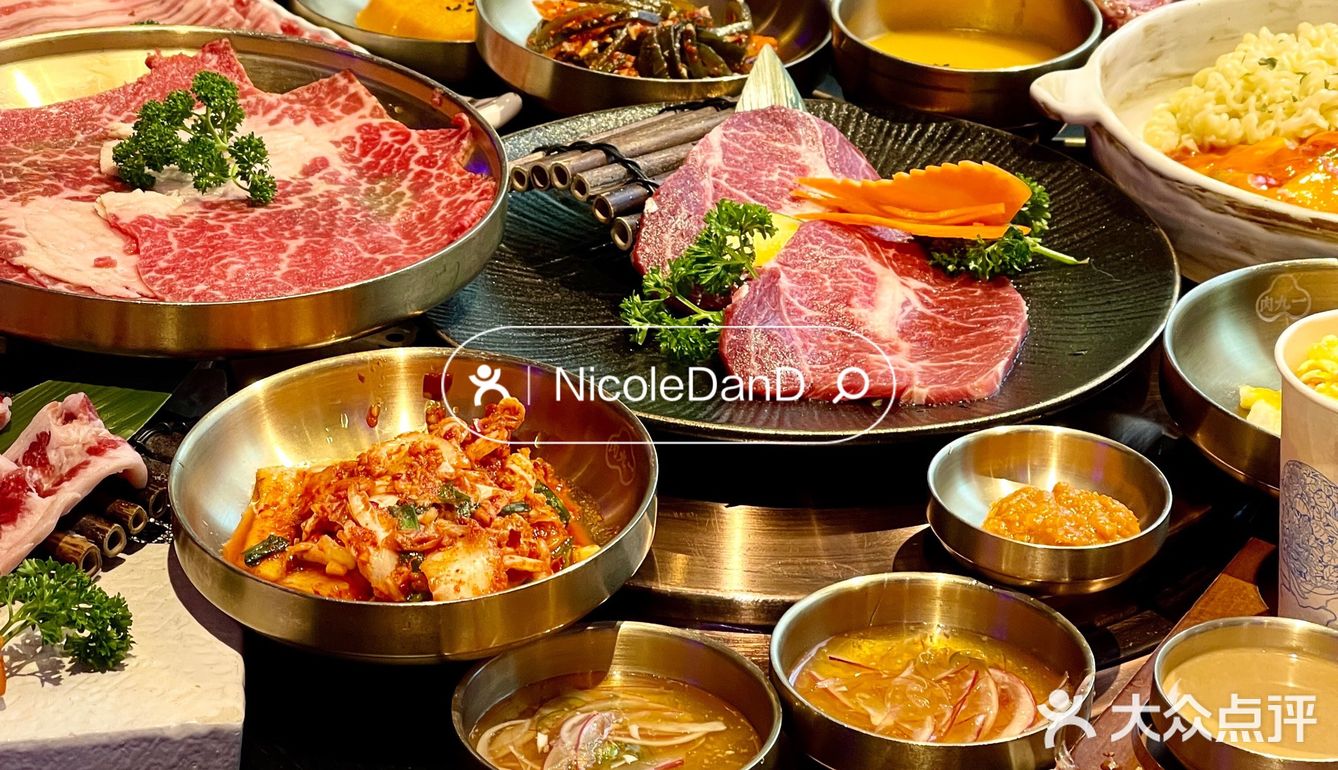 食｜宁波！还有谁没吃过这家韩国烤肉！太好吃了！