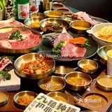 食｜宁波！还有谁没吃过这家韩国烤肉！太好吃了！