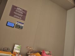 -漫·汤泉
