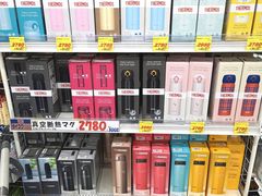 -大国药妆(NEW心斎橋店)
