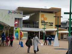 -三井奥特莱斯购物城(爵士之梦长岛店)