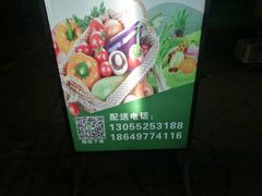 -汇雅温泉