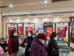 -复旦大学附属华山医院(总院)