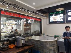 -魏铭鱼头捞饭(晋阳路店)