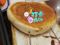 -兰州-西固陈记牛肉面·烧烤(山阴路店)