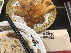 -一肴·牛肉粿条(深圳湾睿印店)