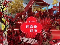 -王府井百货(总府店)