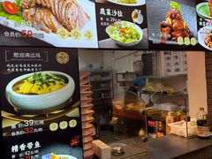 -宋园·金宴浙鲜馆(静安店)