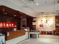 -大北照相(宋家庄店)