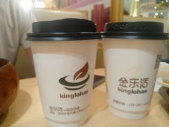 -金乐活美食(中街店)