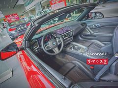 -上海宝信宝马4S店