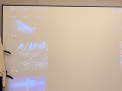 -华夏良子·足道SPA艾灸(翠微店)
