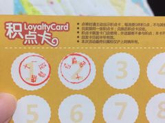 -沪上阿姨·精选茶饮(十一经路店)