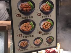 -72街红烧排骨饭(海珠丽影广场店)
