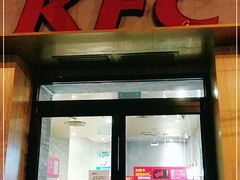 门面-肯德基(东四南大街店)
