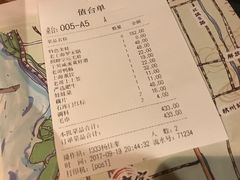 账单-哥老官重庆美蛙鱼头(西湖银泰十一哥店)