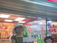-良枫友信(陈家祠店)