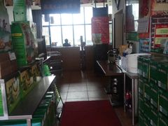 -山沟沟羊小馆&烤全羊羊肉汤(麦岛店)