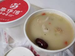 -粤仔湾砂锅粥(广益哥伦布店)