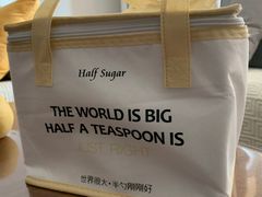 -半勺舒舒生日蛋糕店