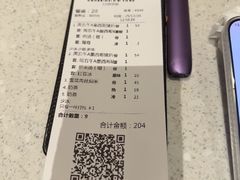 -香港新发烧腊茶餐厅(书城店)