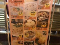 -东江海鲜酒家(艺都分店)
